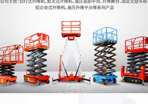 桂阳​出口成为核心增长引擎