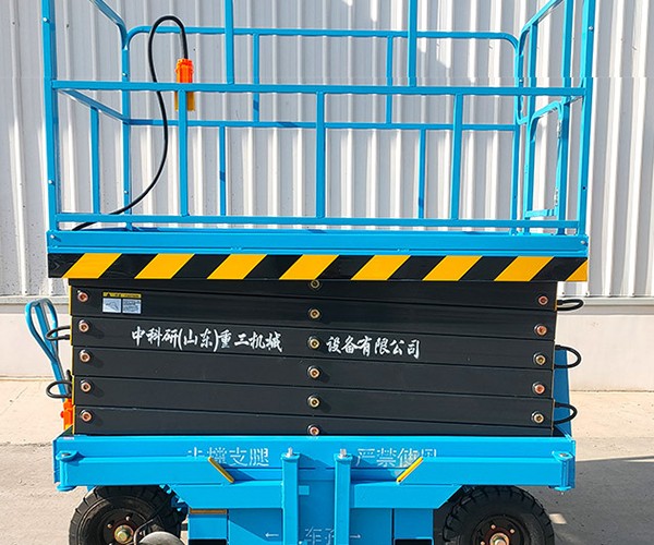 桂阳自行走升降机